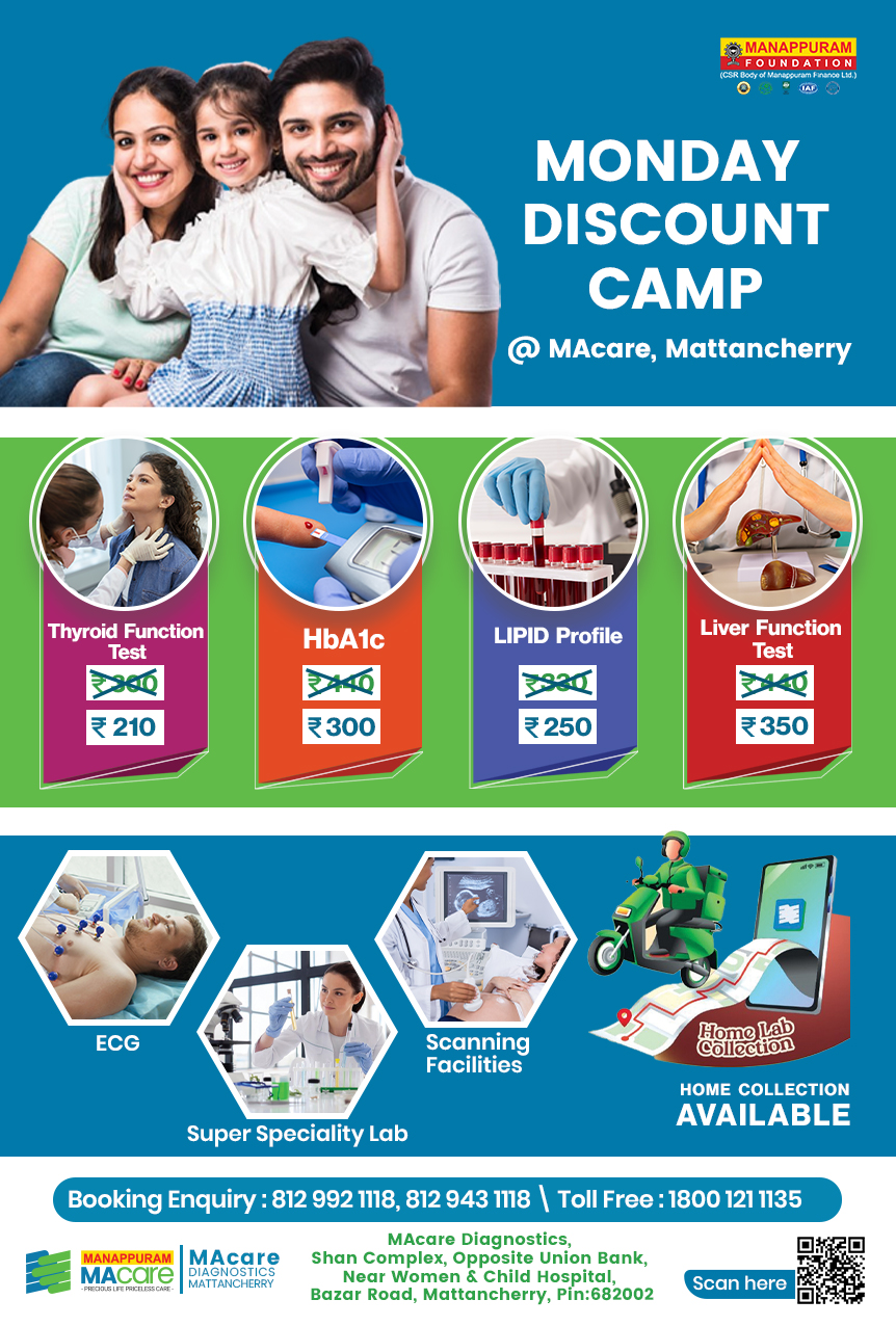 862x-1276-Jismol-Website