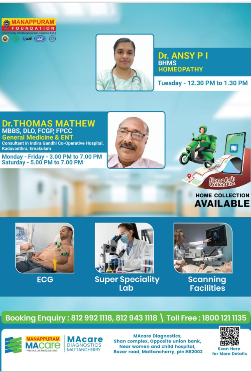 Mattancherry Doctors